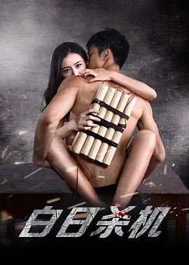 木瓜网在线影视福利片