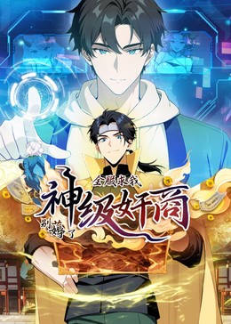 AV无码不卡mp4