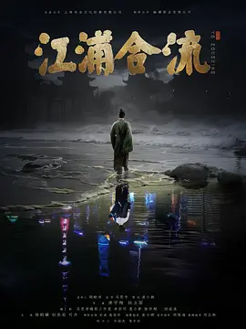 欧美国产亚洲日韩第一区