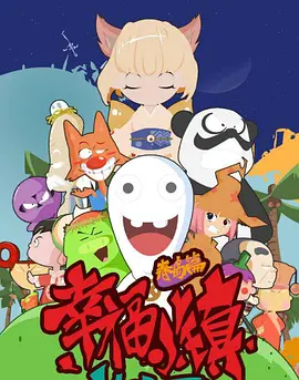 欧美反战视频素材在线观看