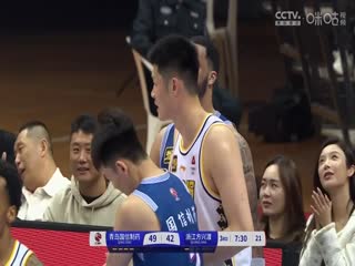 美日韩C