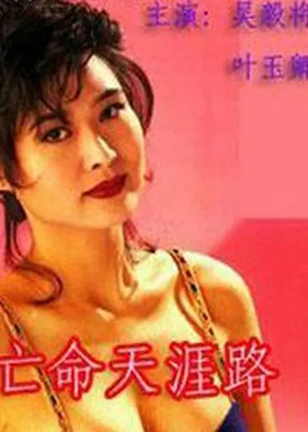 日韩免费妓女网址大全