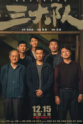 凌虐人妻参在线