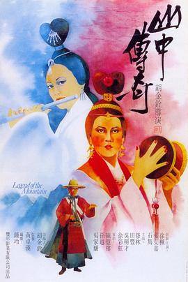 无码京东网
