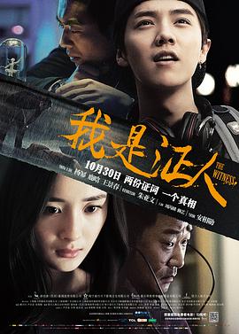 36d无码