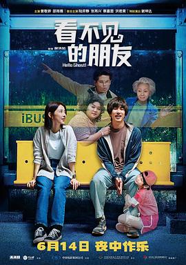 恋恋视频福利在线播放