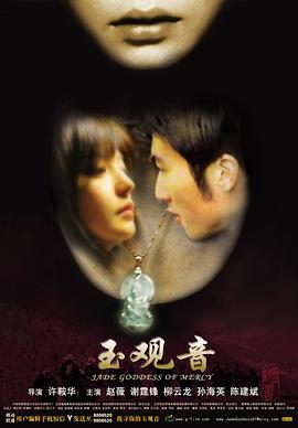 小向美柰子在线播放一区免费版
