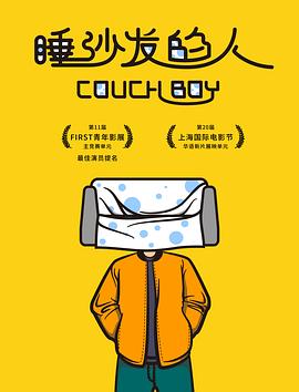 日韩大胆高清视频