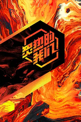 欧美帅哥狼性视频在线
