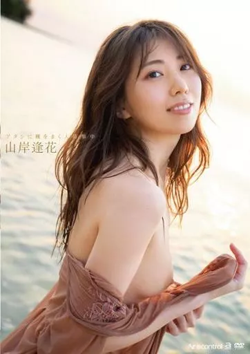 063美竹铃无码在线