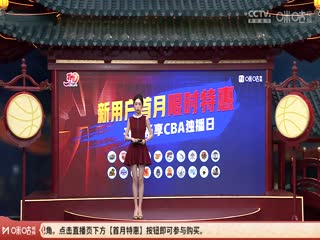 欧美无线视频在线看不卡