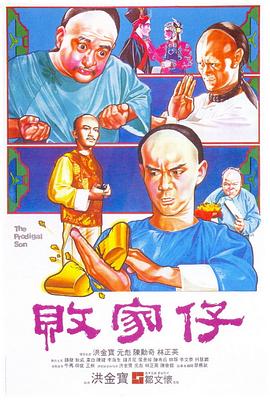 91丝袜无码