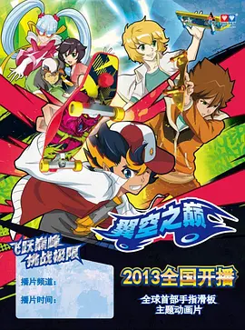 欧洲高清在线观看二区