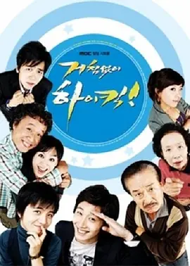 漫画偷窥130你懂的