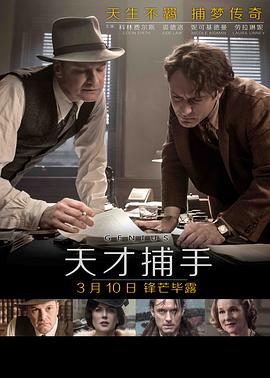 成人福利app网站导航
